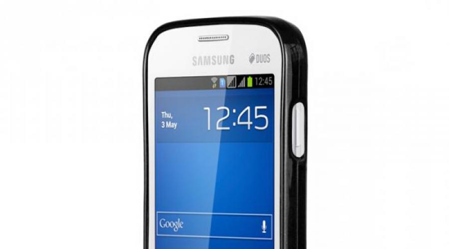 Samsung s 7262 3G.  Ako nastaviť proxy server v systéme Android - na optimalizáciu nášho modulu gadget používame technológie proxy.  Vzhľad a jednoduchosť použitia