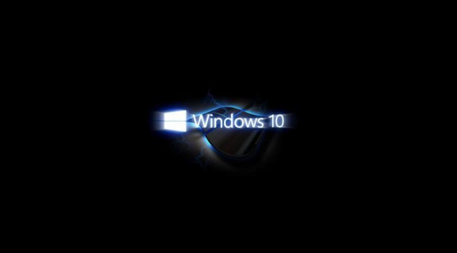 Windows 10 Enterprise o'rtasidagi farq nima?  Windows sinov versiyalari.  Operatsion tizimni o'rnatishda nimani bilishingiz kerak