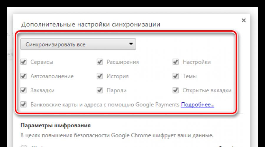 Stiahnite si program google chrome v ruštine.  Zmena témy