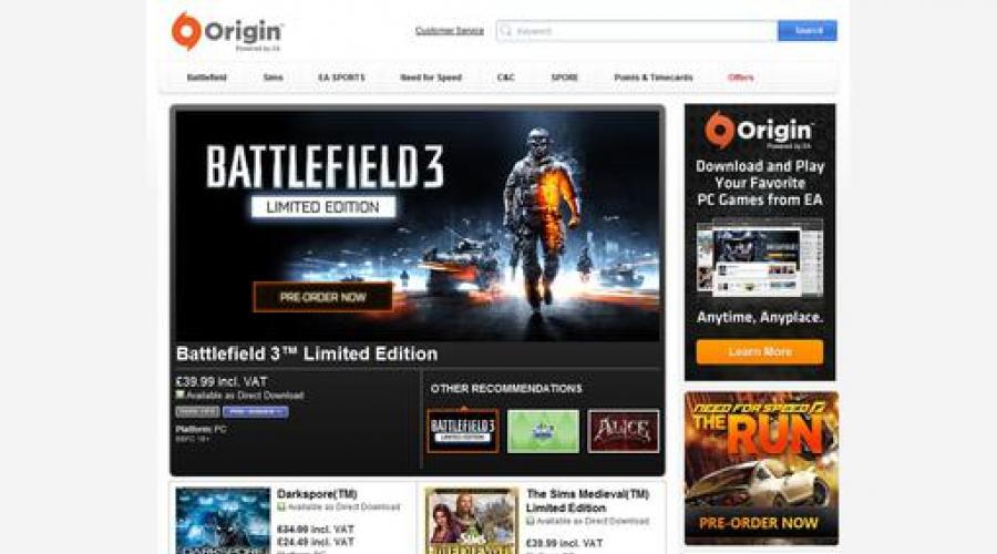 Login to origin.  What is Origin, where to download and how to use it.  I'm having problems with the classic game.  What to do
