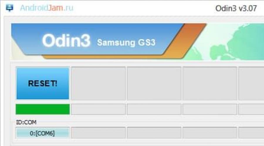 Samsung Galaxy gt i8190 üçün proqram təminatı.  Samsung Galaxy S3 mini üçün proqram təminatı.  Firmware üçün hazırlanır