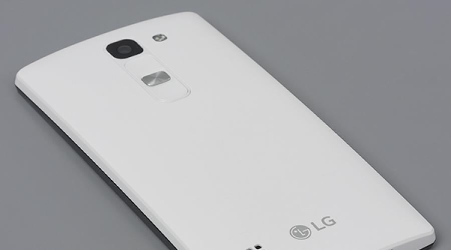 Popis, vlastnosti, recenzie pre LG SPIRIT H422.  Android s dvoma SIM kartami a výkonnými vlastnosťami.  Smartphone LG Spirit H422: recenzia, špecifikácie a recenzie Lg spirit technical