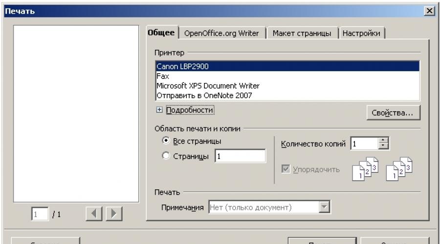 Začíname s OpenOffice Writer – zadajte, uložte, vytlačte a preveďte text do PDF.  Ukladanie a otváranie dokumentov v zapisovači OpenOffice Ukladanie a otváranie dokumentov v zapisovači OpenOffice