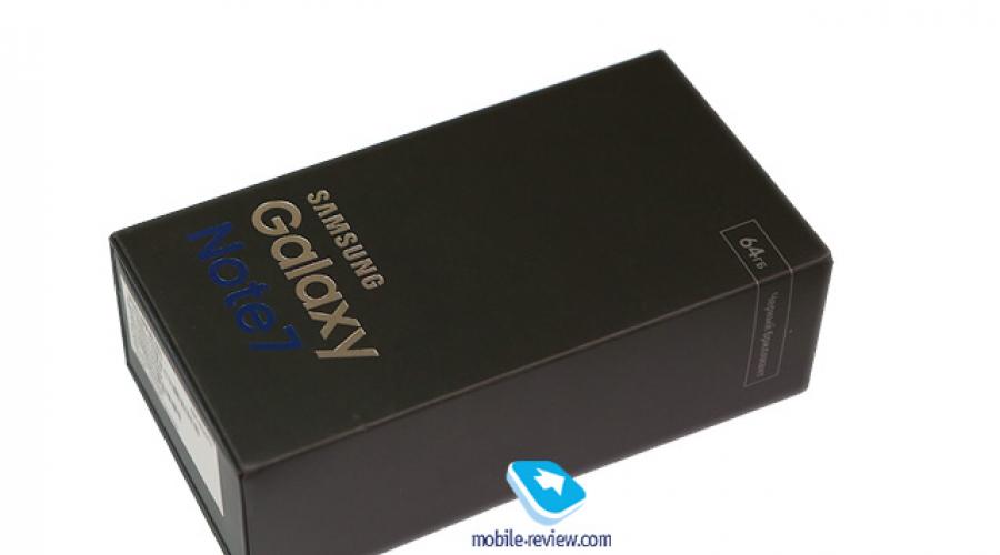 Samsung Galaxy Note7 Exynos – specifikacijos.  Samsung Galaxy Note7 Exynos – Techninės specifikacijos Galaxy note 7 mobilusis telefonas