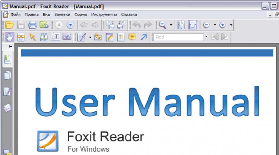 Programi za čitanje PDF-a.  Kako otvoriti PDF datoteku.  Otvaranje PDF-a u sustavu Windows