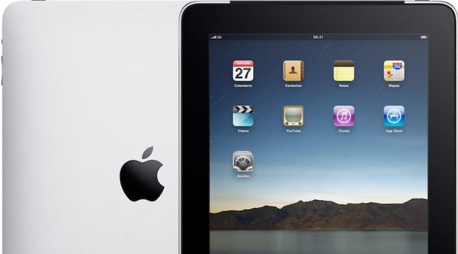 iPad linija od prvog do posljednjeg: svi modeli iPada, poređenje i cijene.  Kompletna istorija Apple tableta: Svi iPad modeli Koji iPad