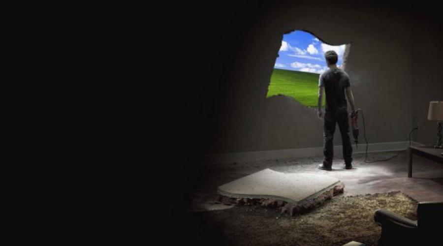 Secretele Microsoft Windows XP.  Secretele Microsoft Windows XP Reducerea spațiului ocupat de Windows XP