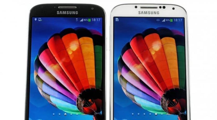 Samsung galaxy s4 i9505 techninės specifikacijos.   Mobiliojo ryšio technologijos ir duomenų perdavimo spartos