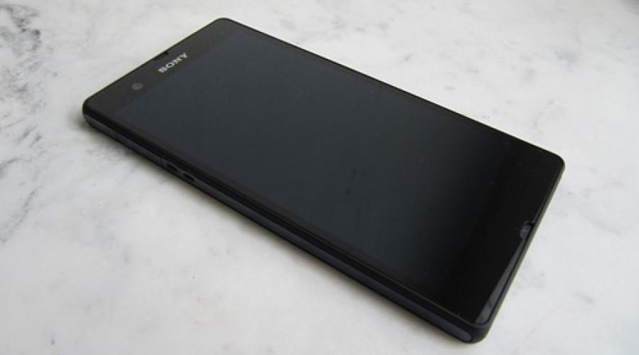 Parametry Sony Xperia Z.  Sony Xperia Z – Specifikace.  Informace o typu reproduktorů a zvukových technologiích podporovaných zařízením