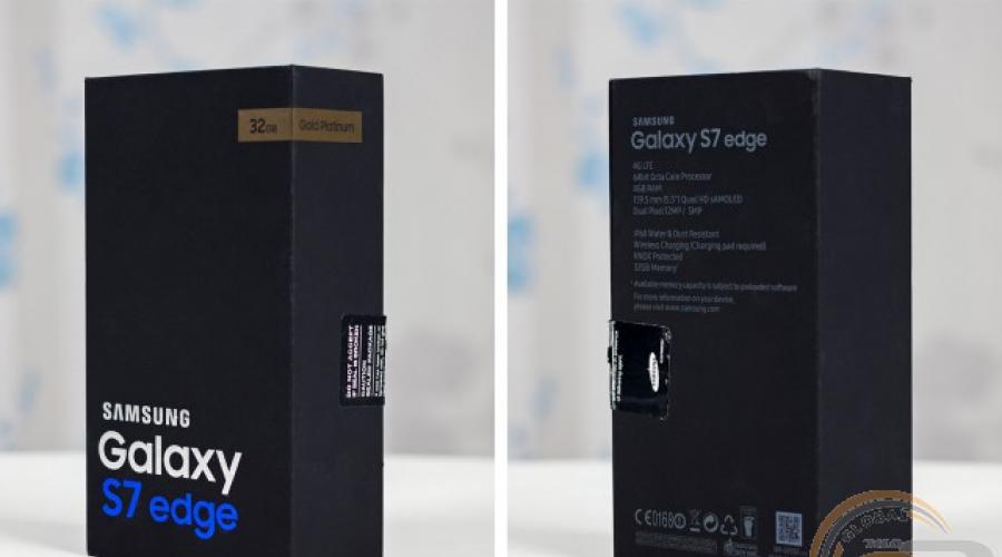 Телефон Samsung S7 Edge: характеристики та відгуки.  Опис Samsung Galaxy S7 Edge.  Характеристики відгуки Галаксі с7 едж Технічні характеристики самсунг галаксі с7 ейдж