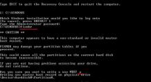 Recovering the boot sector of the hard drive