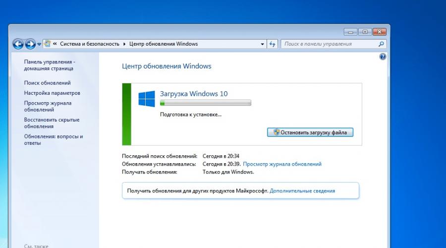 Kaip atsikratyti naujinimo į Windows 10. Automatinio naujinimų atsisiuntimo išjungimas