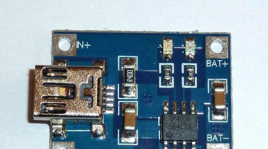 Litium batareyaları üçün qoruyucu modul.  Li-ion batareya doldurma lövhəsinin tam nəzərdən keçirilməsi - elektronika - rəylər - Çin məhsullarının yüksək keyfiyyətli rəyləri.  Laboratoriya enerji təchizatı ilə doldurulması